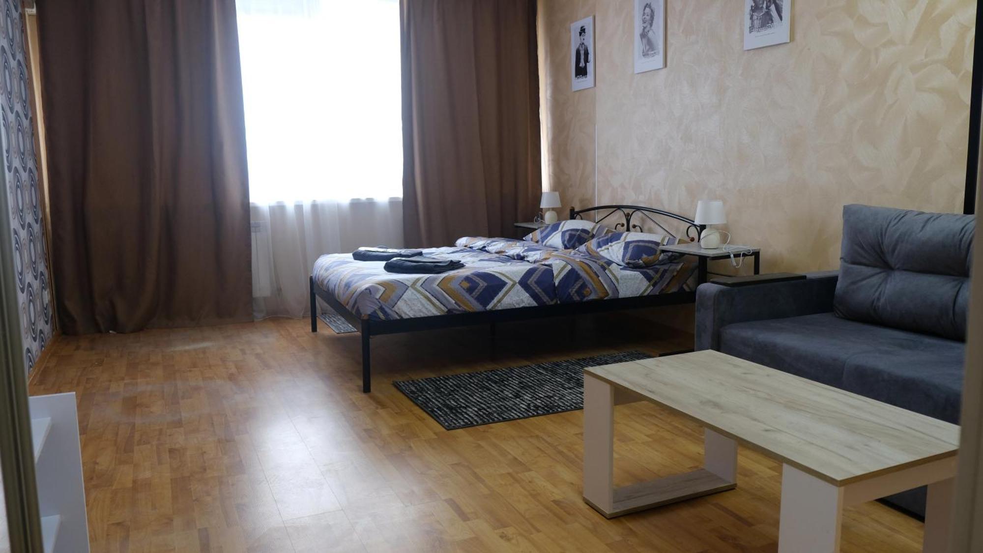 Uneed Rooms: Sky Kiev Exterior foto