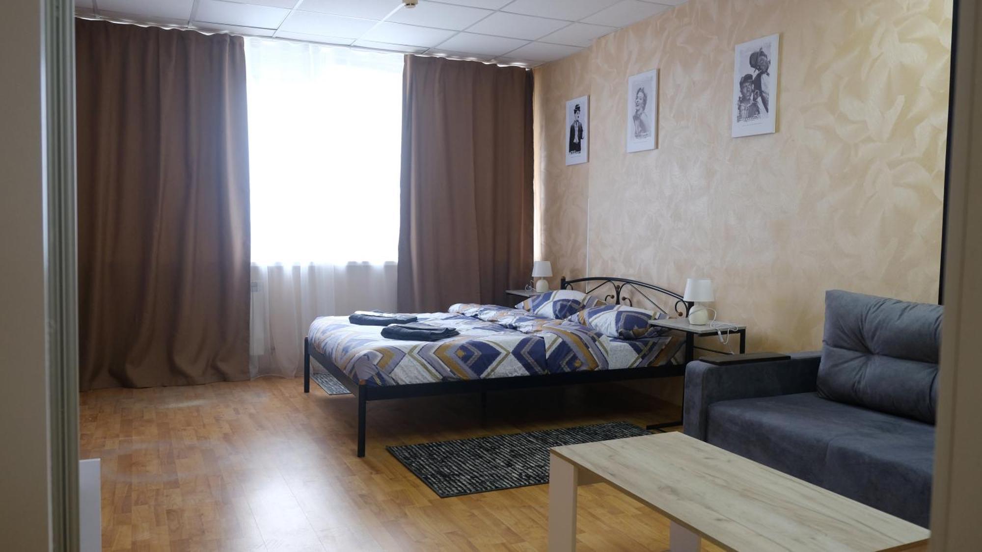 Uneed Rooms: Sky Kiev Exterior foto