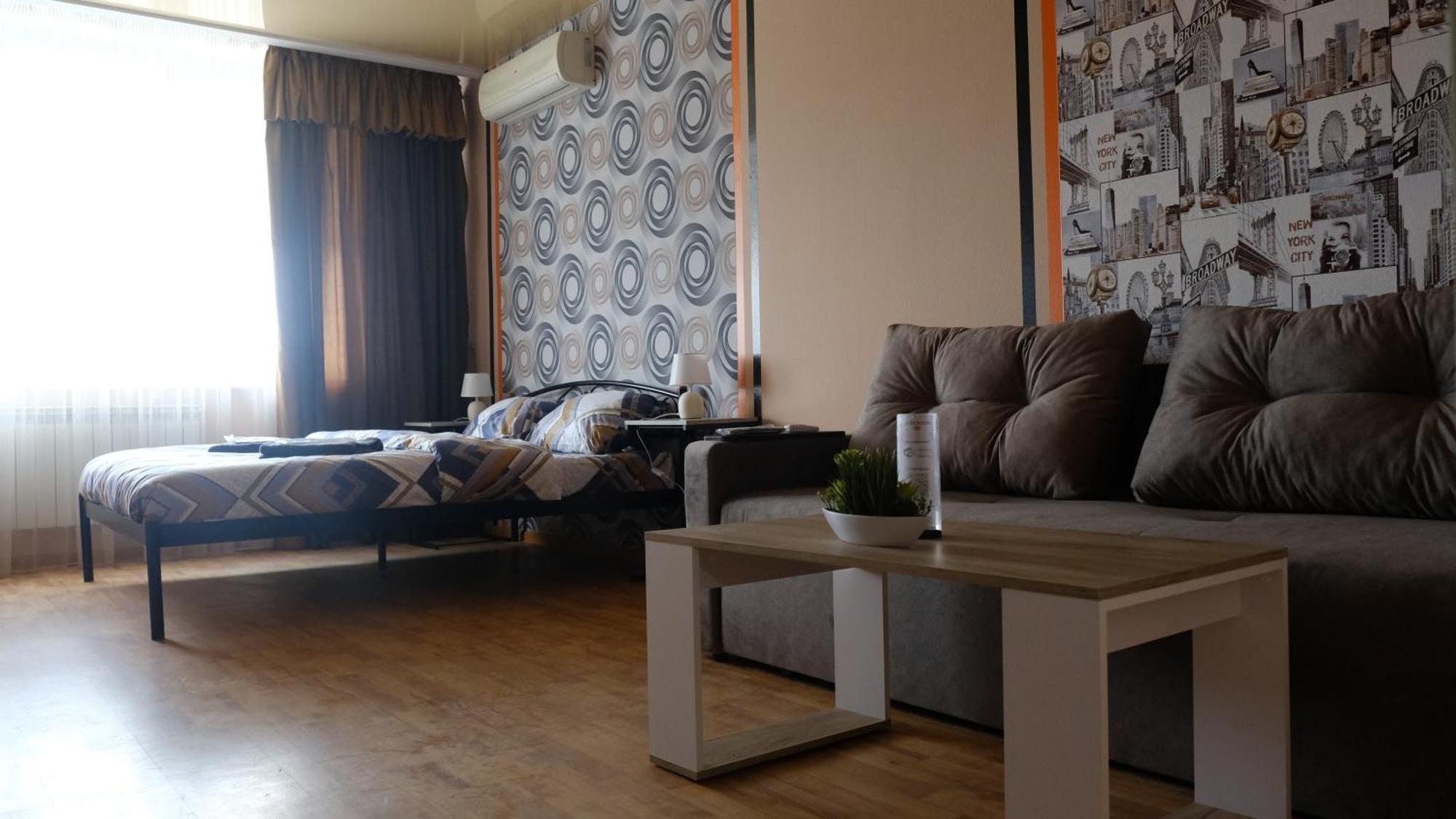 Uneed Rooms: Sky Kiev Exterior foto