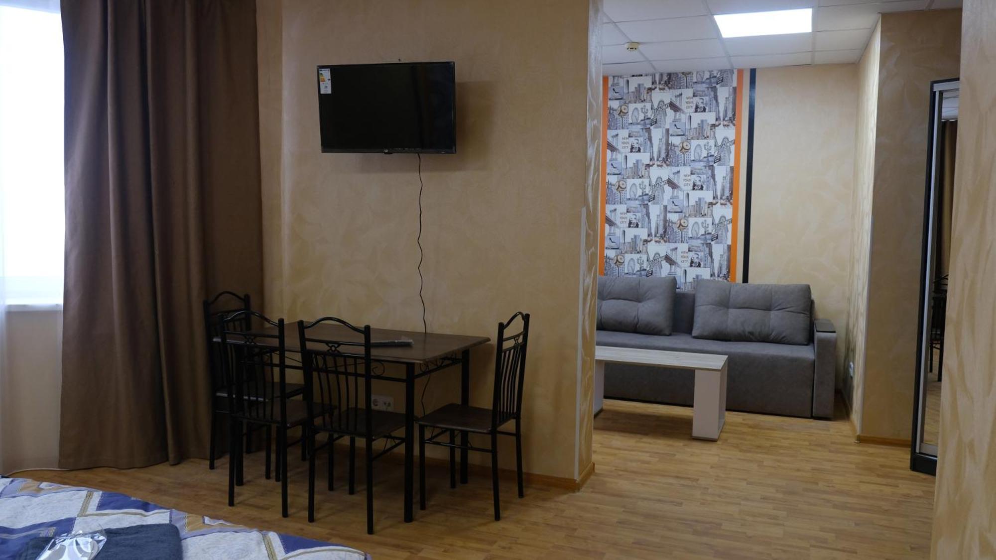 Uneed Rooms: Sky Kiev Exterior foto