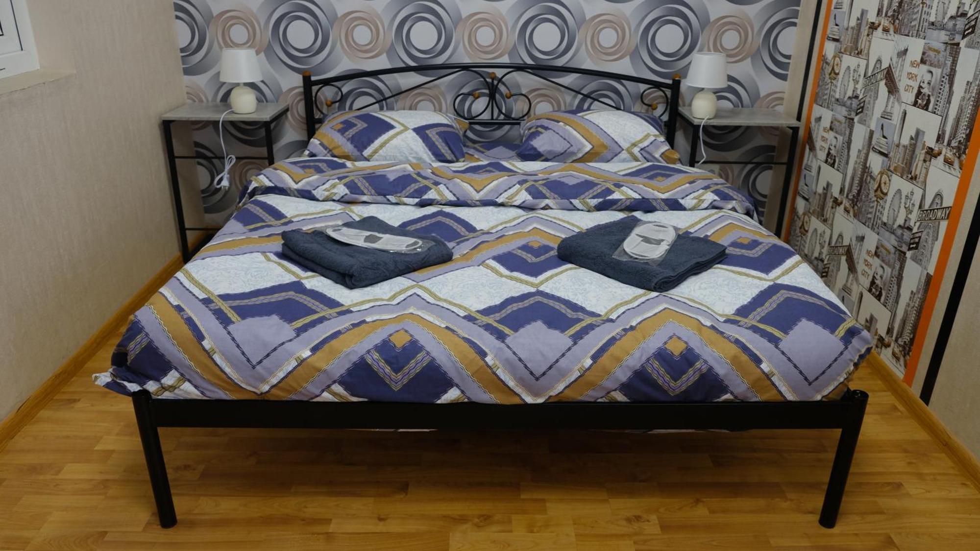 Uneed Rooms: Sky Kiev Exterior foto